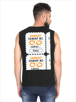 Personalized Minimalist T-Shirt with Custom Name - Male Sleeveless T Shirt Dtg T-Shirt