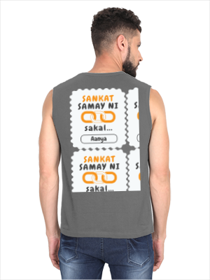 Personalized Minimalist T-Shirt with Custom Name - Male Sleeveless T Shirt Dtg T-Shirt