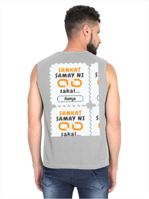 Personalized Minimalist T-Shirt with Custom Name - Male Sleeveless T Shirt Dtg T-Shirt