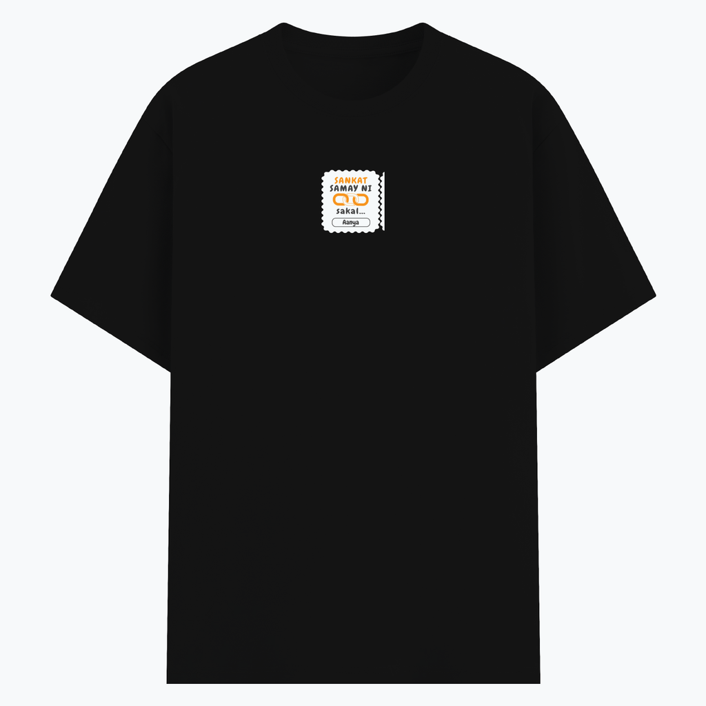 Personalized Minimalist T-Shirt with Custom Name - Basic T Shirt PC Dtg T-Shirt