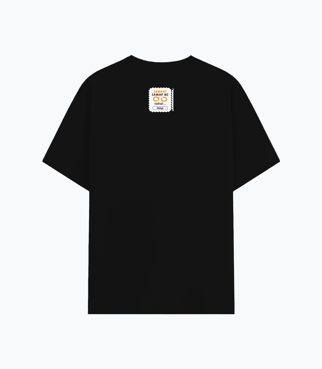 Personalized Minimalist T-Shirt with Custom Name - Basic T Shirt PC Dtg T-Shirt