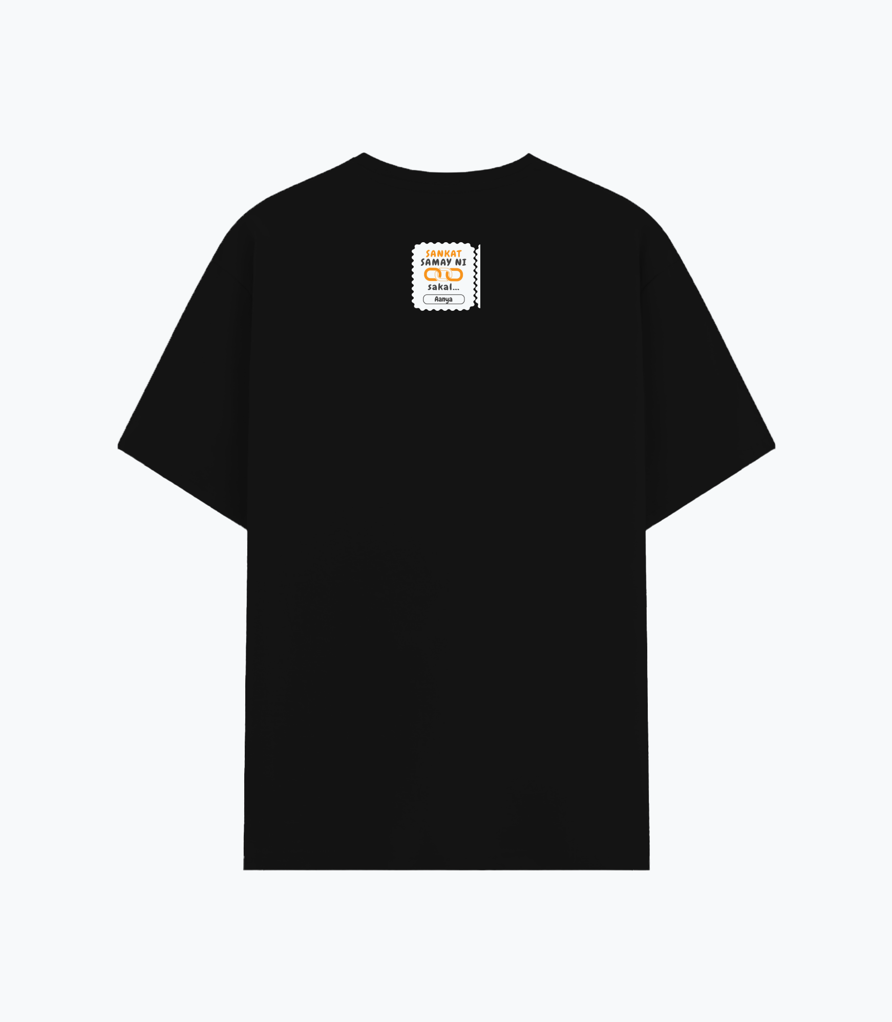 Personalized Minimalist T-Shirt with Custom Name - Basic T Shirt PC Dtg T-Shirt