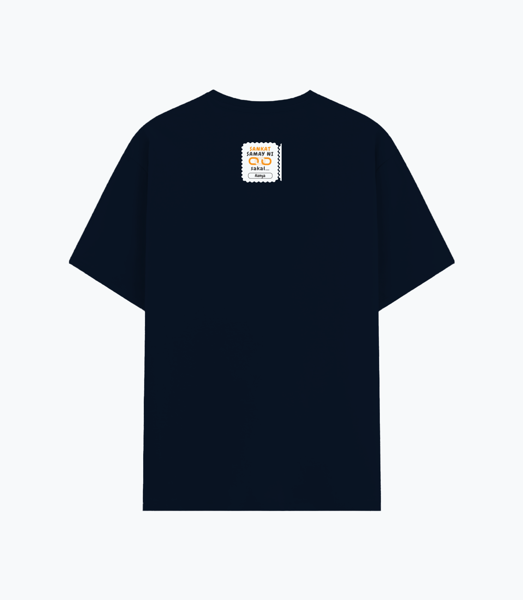 Personalized Minimalist T-Shirt with Custom Name - Basic T Shirt PC Dtg T-Shirt