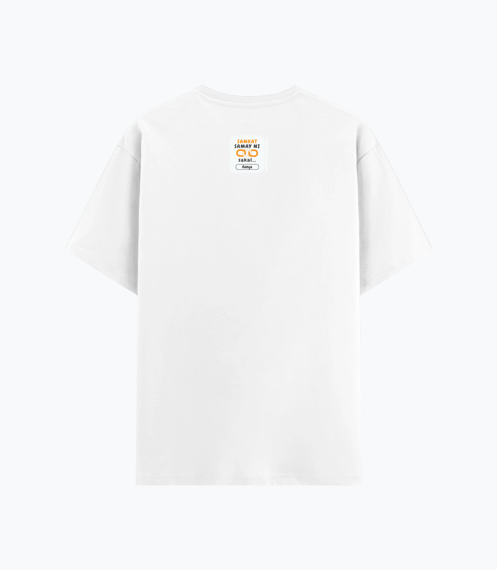 Personalized Minimalist T-Shirt with Custom Name - Basic T Shirt PC Dtg T-Shirt