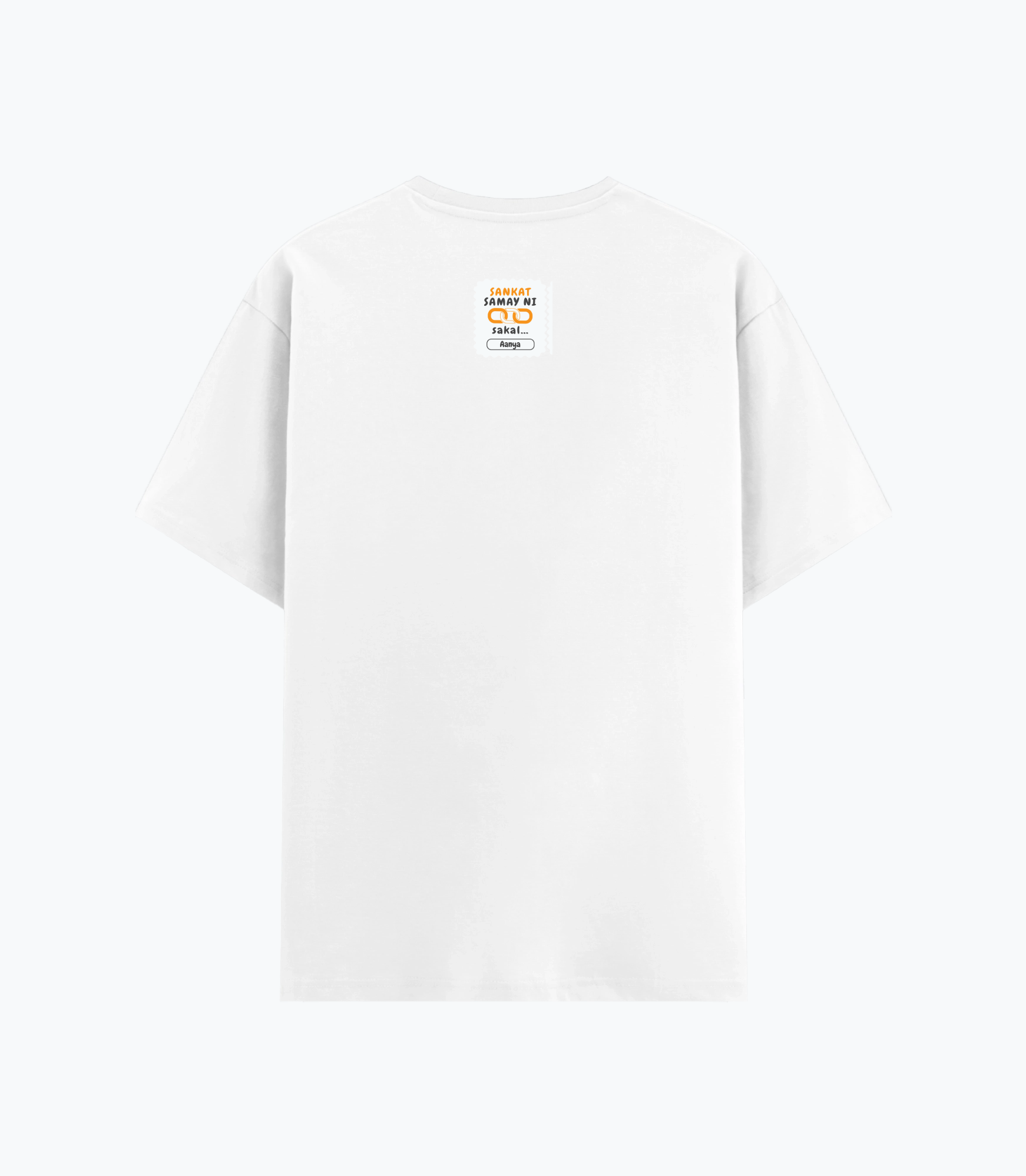 Personalized Minimalist T-Shirt with Custom Name - Basic T Shirt PC Dtg T-Shirt