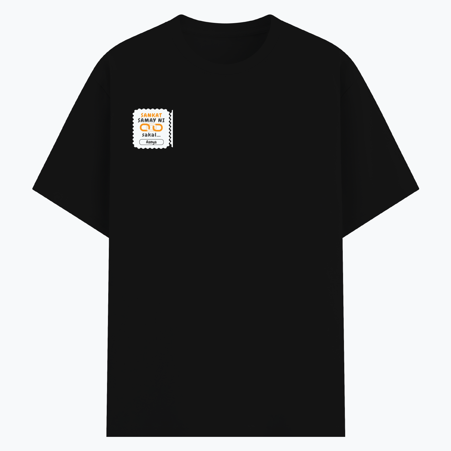 Personalized Minimalist T-Shirt with Custom Name - Basic T Shirt PC Dtg T-Shirt