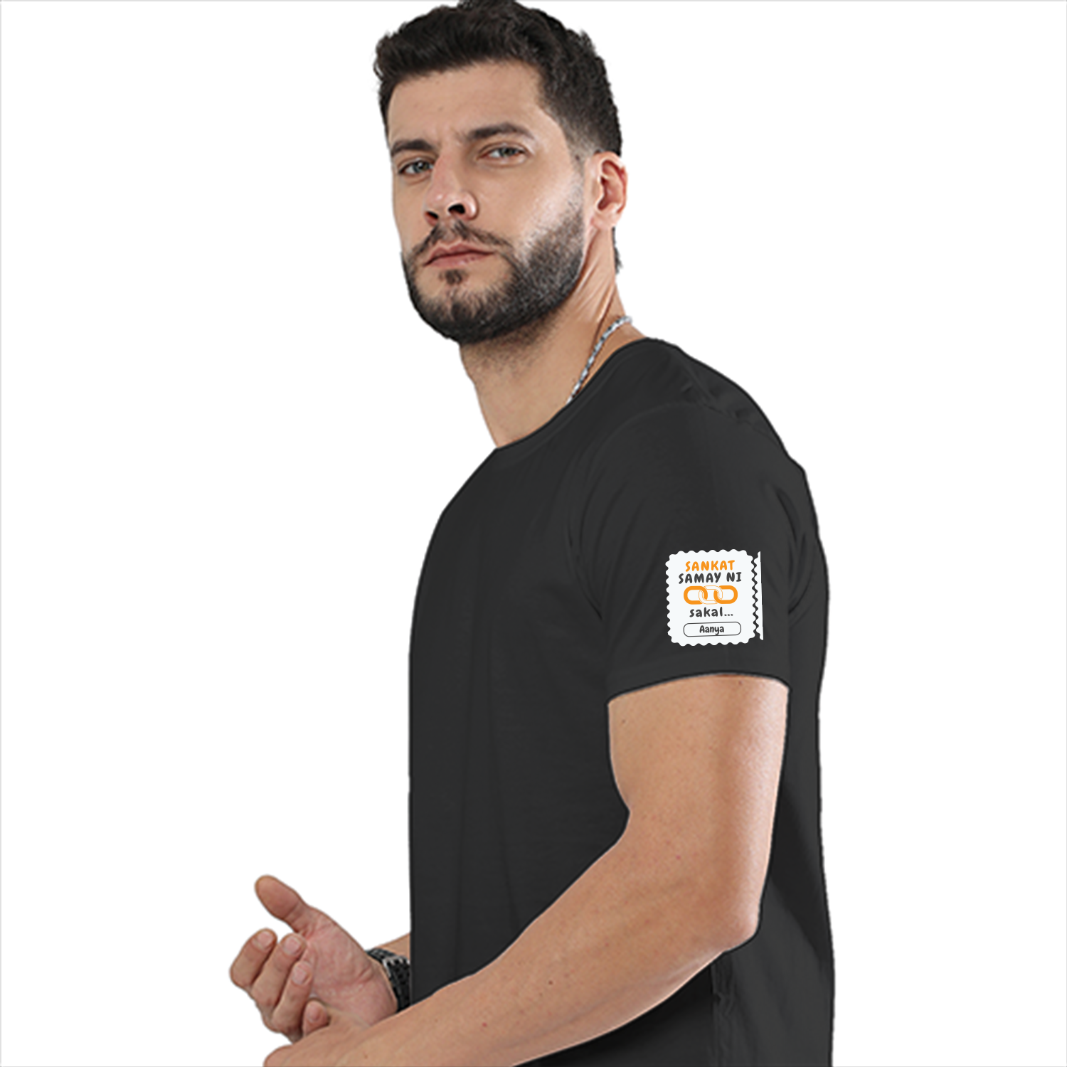 Personalized Minimalist T-Shirt with Custom Name - Basic T Shirt PC Dtg T-Shirt