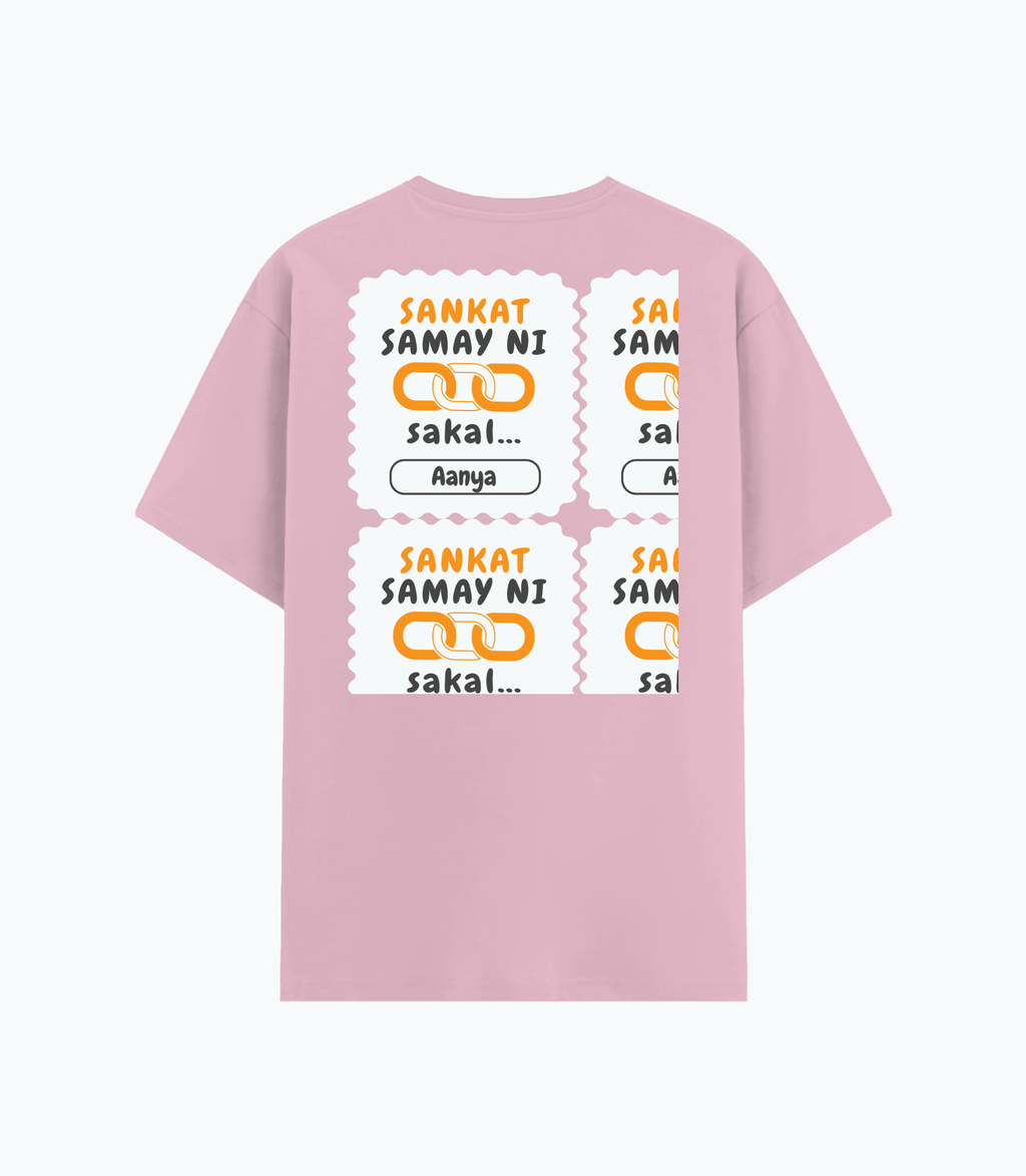 Personalized Minimalist T-Shirt with Custom Name - Cotton Stretch T Shirt Embroidery T-Shirt