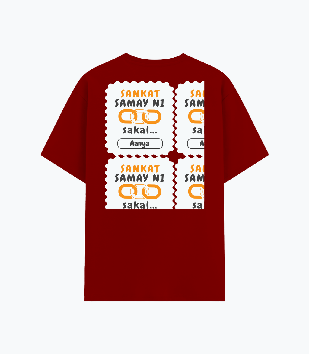Personalized Minimalist T-Shirt with Custom Name - Cotton Stretch T Shirt Embroidery T-Shirt