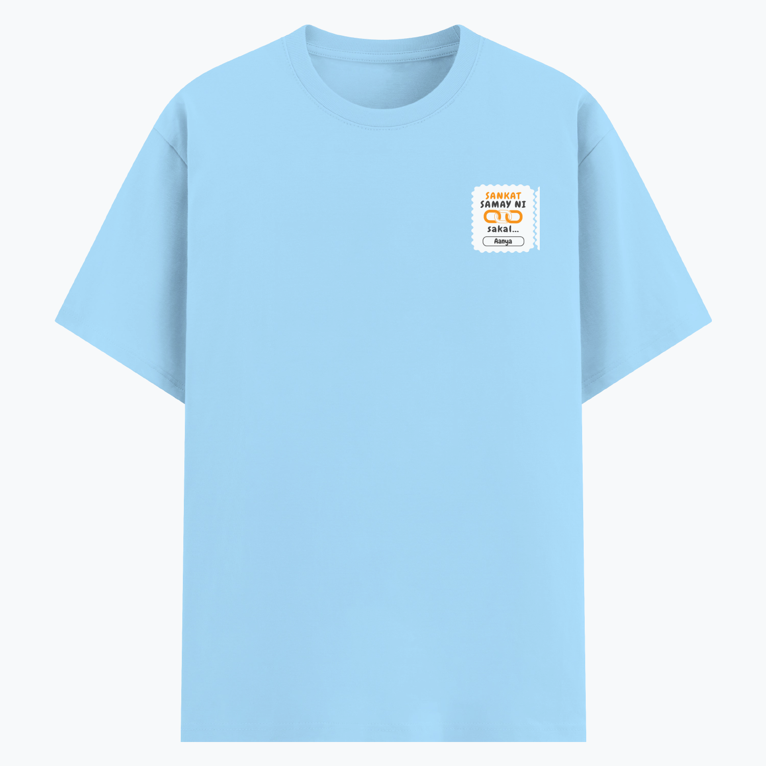 Personalized Minimalist T-Shirt with Custom Name - Cotton Stretch T Shirt Embroidery T-Shirt