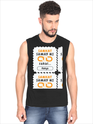 Personalized Minimalist T-Shirt with Custom Name - Male Sleeveless T Shirt Dtf T-Shirt