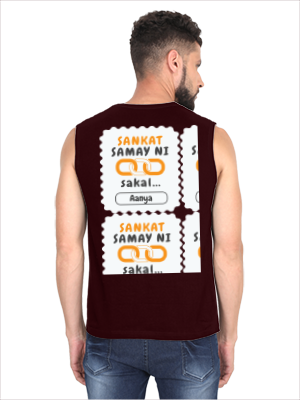 Personalized Minimalist T-Shirt with Custom Name - Male Sleeveless T Shirt Dtf T-Shirt