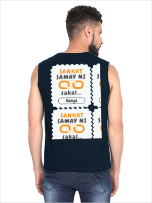 Personalized Minimalist T-Shirt with Custom Name - Male Sleeveless T Shirt Dtf T-Shirt