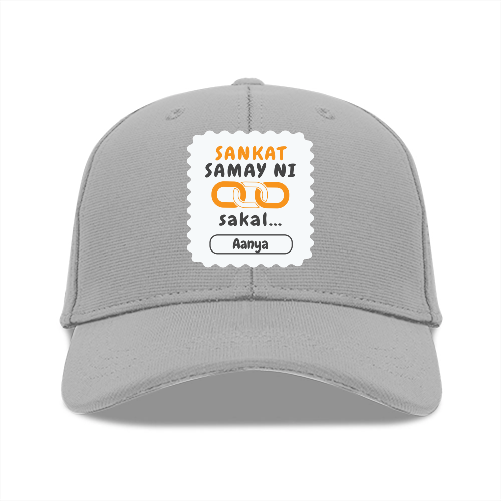 Personalized Minimalist Baseball Ottoman Cap Embroidery with Custom Name