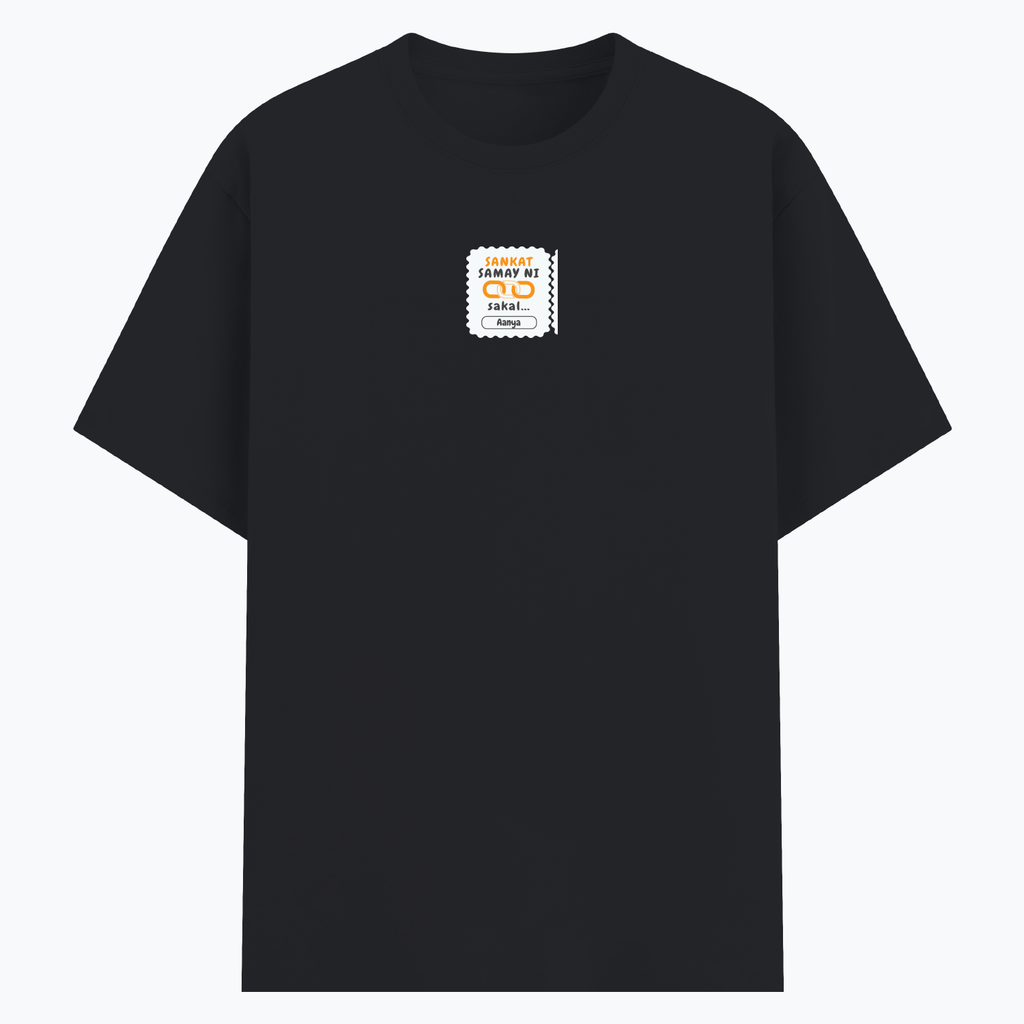 Personalized Minimalist T-Shirt with Custom Name - Basic T Shirt PC Dtf T-Shirt