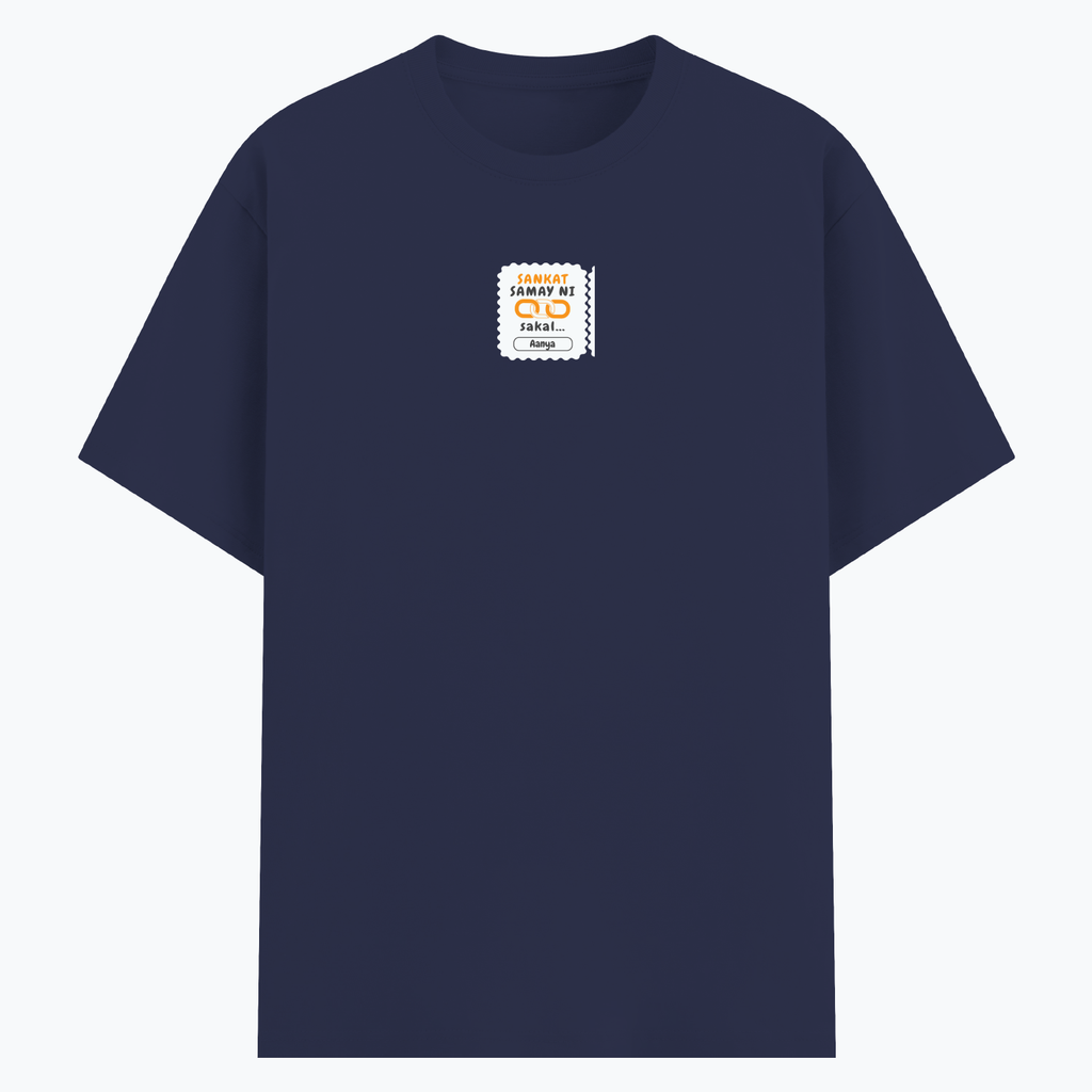 Personalized Minimalist T-Shirt with Custom Name - Basic T Shirt PC Dtf T-Shirt
