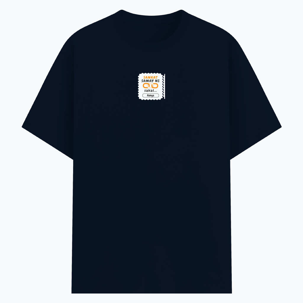 Personalized Minimalist T-Shirt with Custom Name - Basic T Shirt PC Dtf T-Shirt