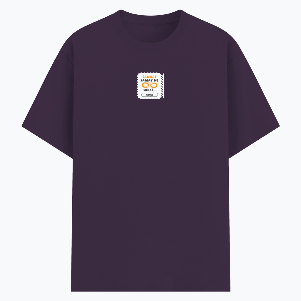 Personalized Minimalist T-Shirt with Custom Name - Basic T Shirt PC Dtf T-Shirt