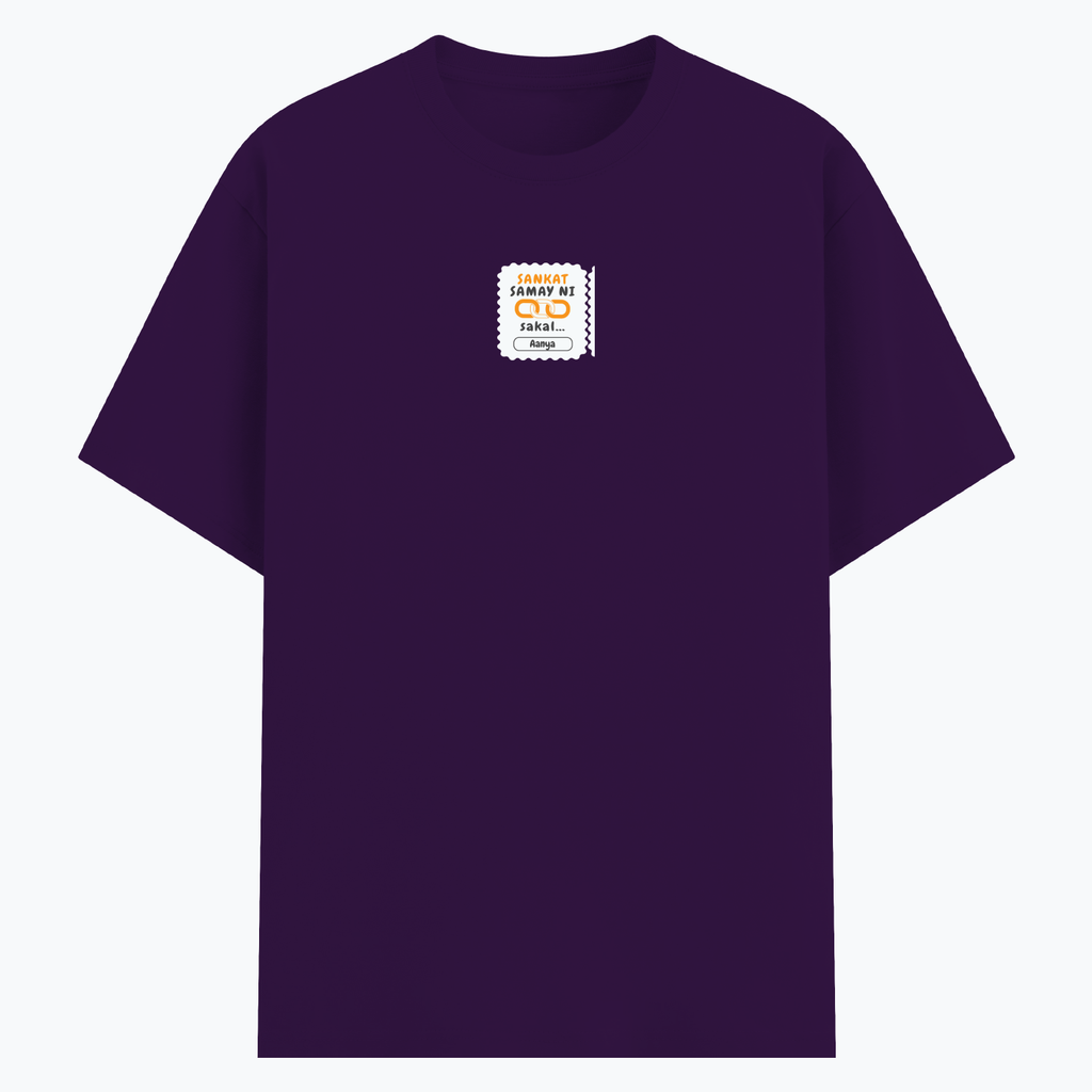 Personalized Minimalist T-Shirt with Custom Name - Basic T Shirt PC Dtf T-Shirt