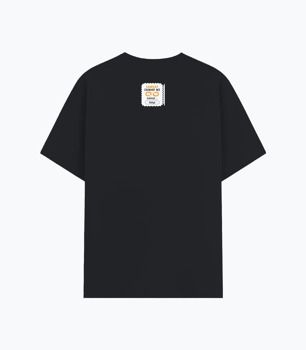 Personalized Minimalist T-Shirt with Custom Name - Basic T Shirt PC Dtf T-Shirt