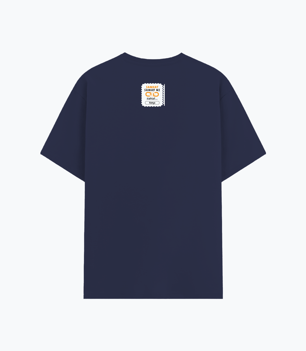 Personalized Minimalist T-Shirt with Custom Name - Basic T Shirt PC Dtf T-Shirt