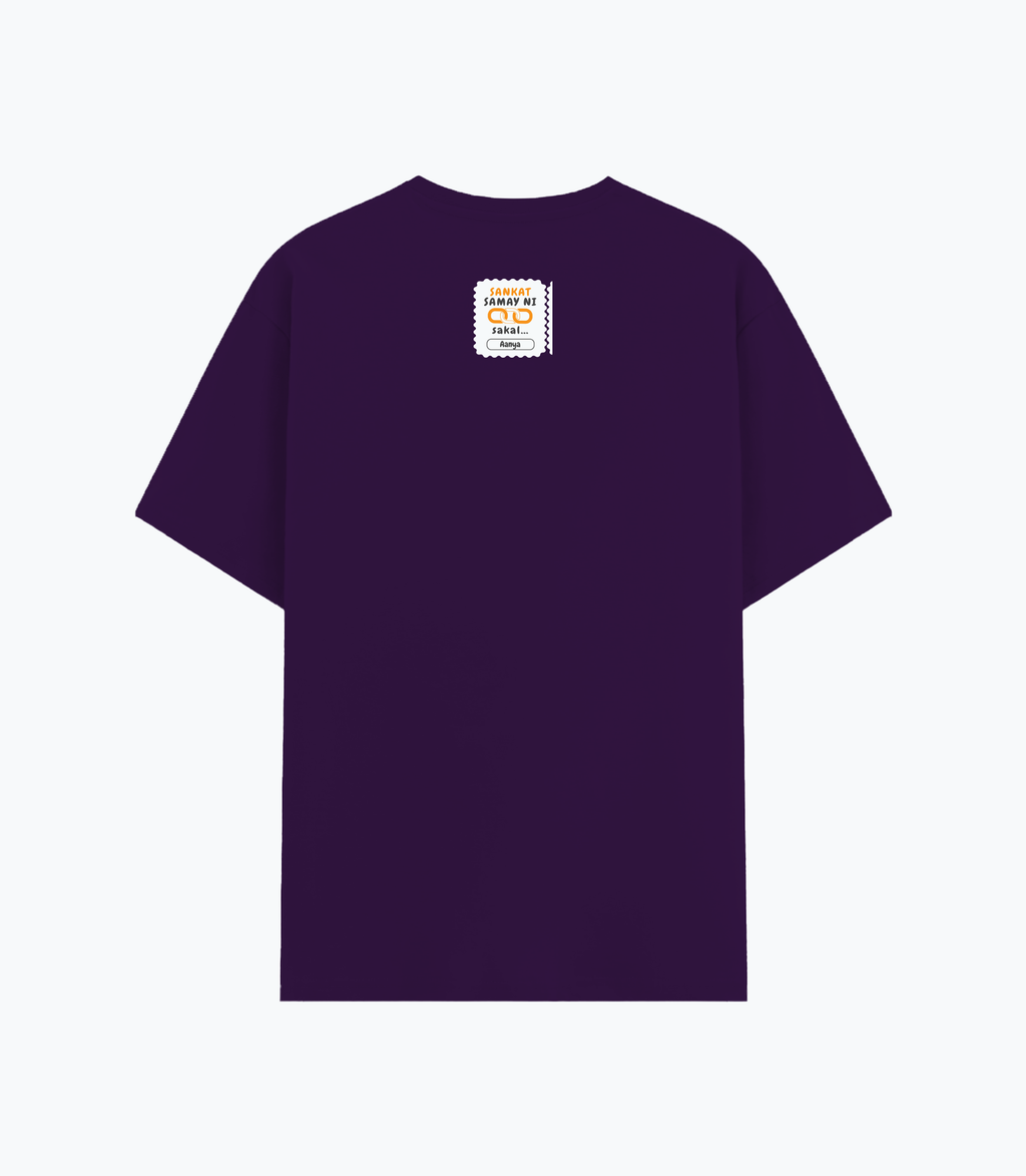 Personalized Minimalist T-Shirt with Custom Name - Basic T Shirt PC Dtf T-Shirt