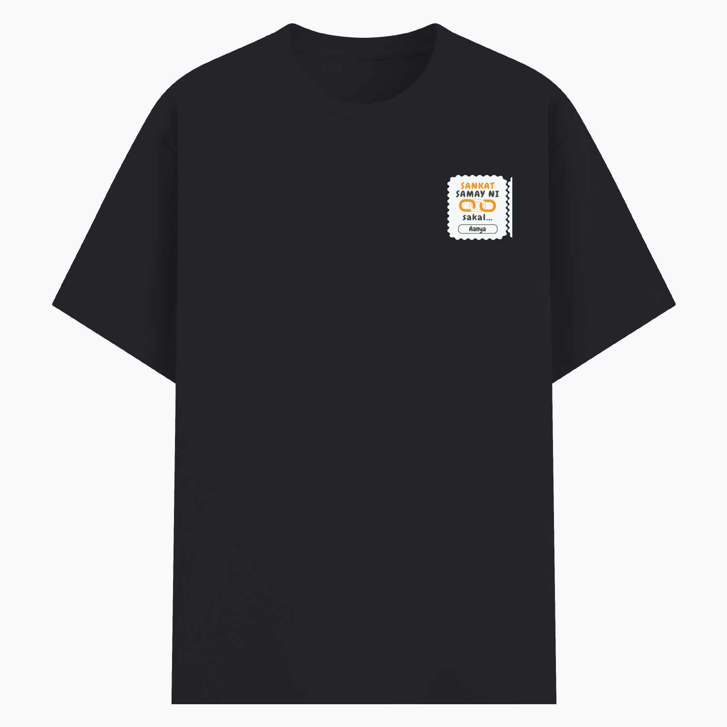 Personalized Minimalist T-Shirt with Custom Name - Basic T Shirt PC Dtf T-Shirt