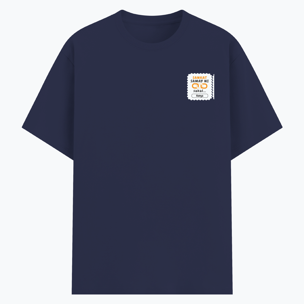 Personalized Minimalist T-Shirt with Custom Name - Basic T Shirt PC Dtf T-Shirt