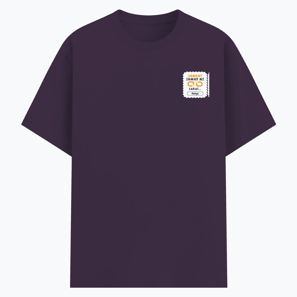 Personalized Minimalist T-Shirt with Custom Name - Basic T Shirt PC Dtf T-Shirt