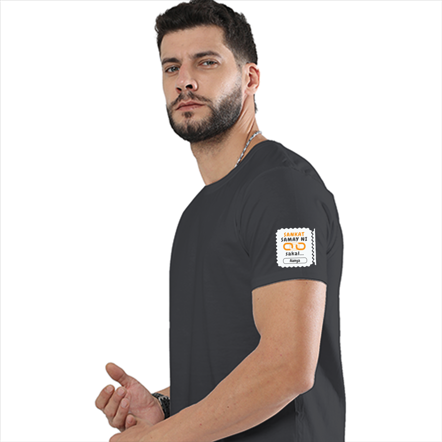 Personalized Minimalist T-Shirt with Custom Name - Basic T Shirt PC Dtf T-Shirt