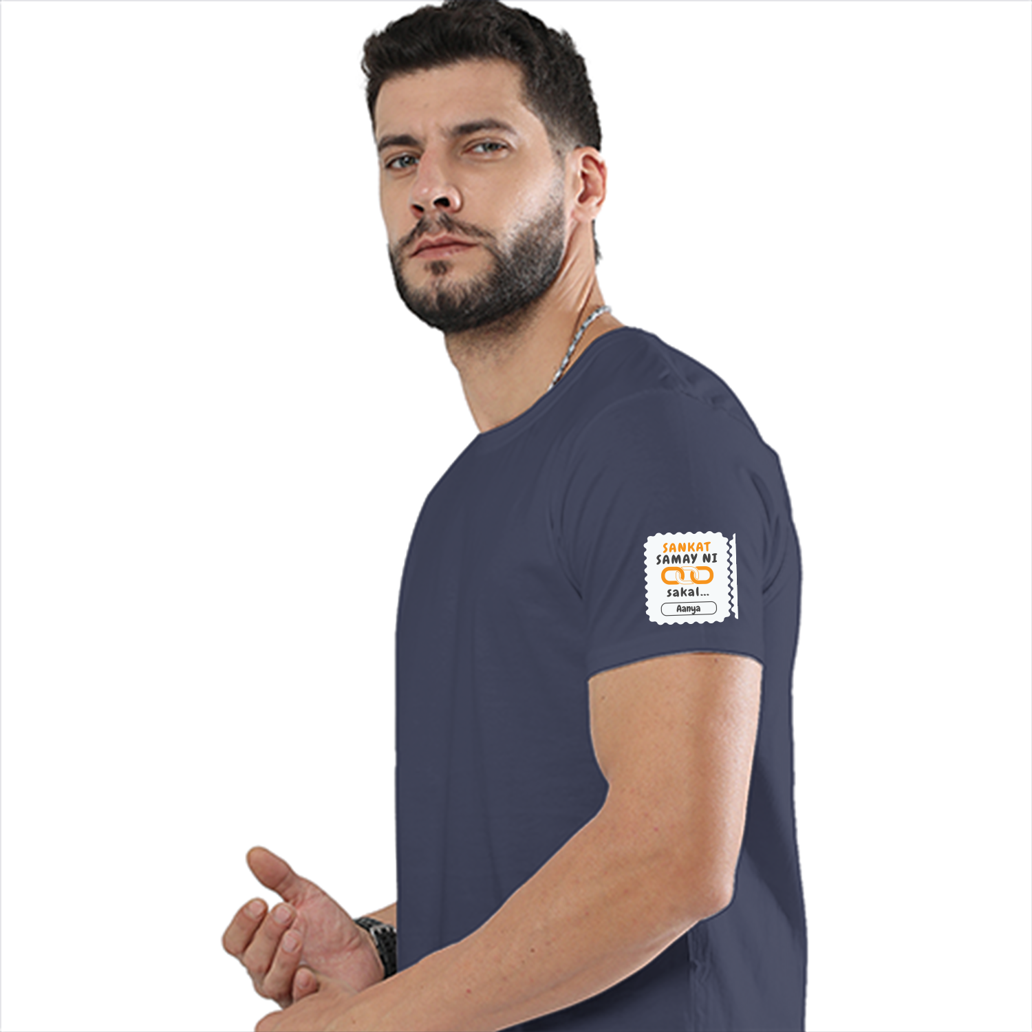 Personalized Minimalist T-Shirt with Custom Name - Basic T Shirt PC Dtf T-Shirt