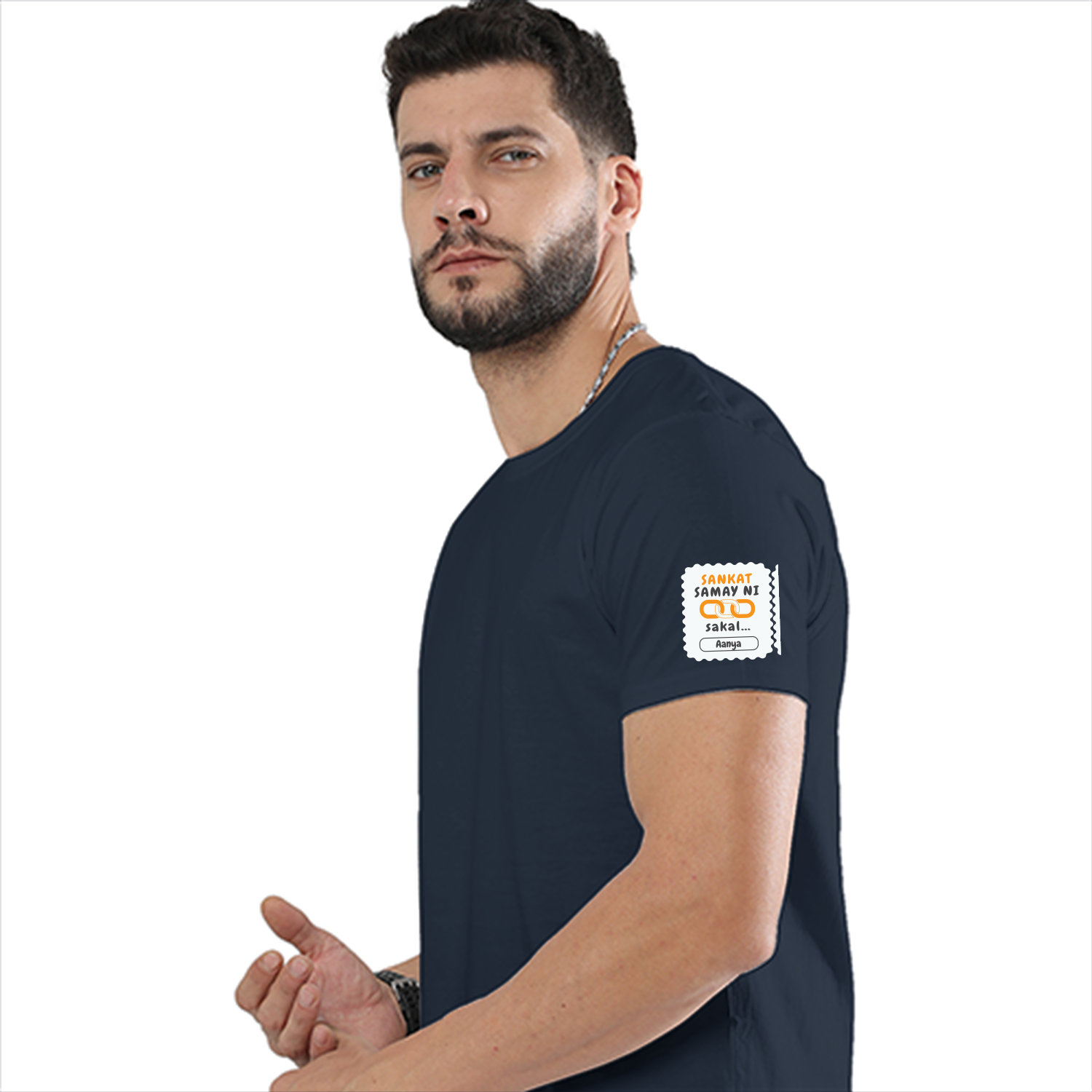 Personalized Minimalist T-Shirt with Custom Name - Basic T Shirt PC Dtf T-Shirt