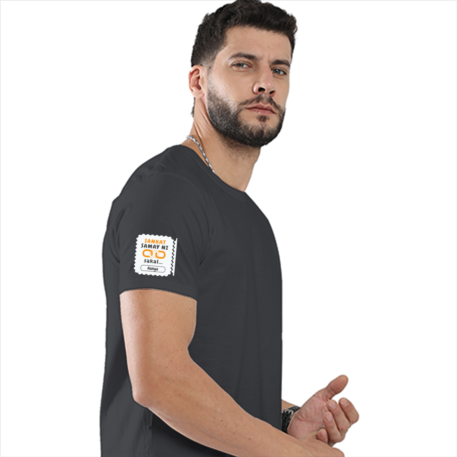 Personalized Minimalist T-Shirt with Custom Name - Basic T Shirt PC Dtf T-Shirt