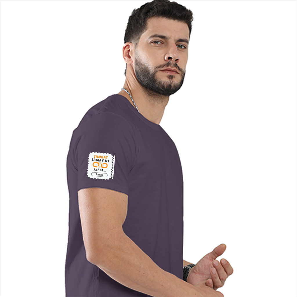 Personalized Minimalist T-Shirt with Custom Name - Basic T Shirt PC Dtf T-Shirt