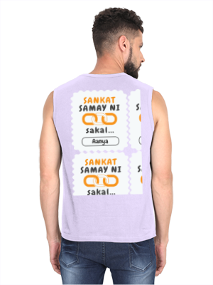 Personalized Minimalist T-Shirt with Custom Name - Male Sleeveless T Shirt Embroidery T-Shirt