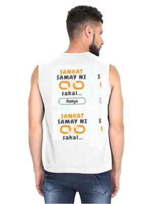 Personalized Minimalist T-Shirt with Custom Name - Male Sleeveless T Shirt Embroidery T-Shirt