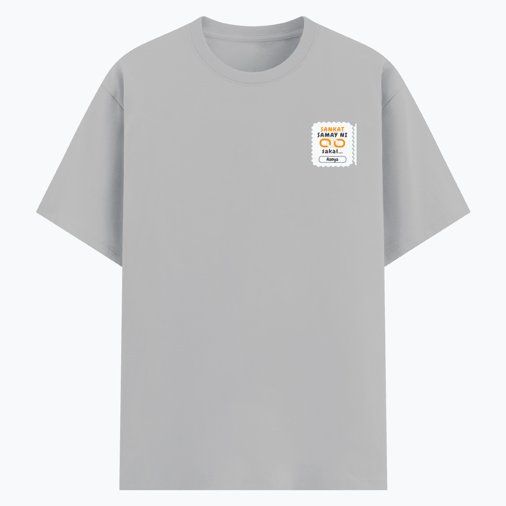 Personalized Minimalist T-Shirt with Custom Name - Basic T Shirt PC Embroidery T-Shirt