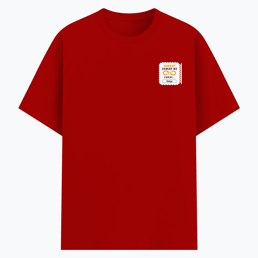 Personalized Minimalist T-Shirt with Custom Name - Basic T Shirt PC Embroidery T-Shirt