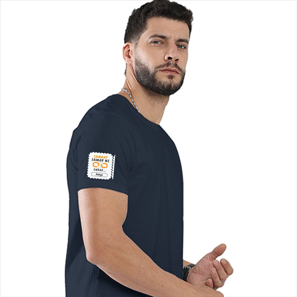 Personalized Minimalist T-Shirt with Custom Name - Basic T Shirt PC Embroidery T-Shirt