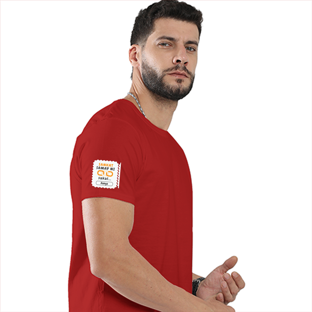 Personalized Minimalist T-Shirt with Custom Name - Basic T Shirt PC Embroidery T-Shirt