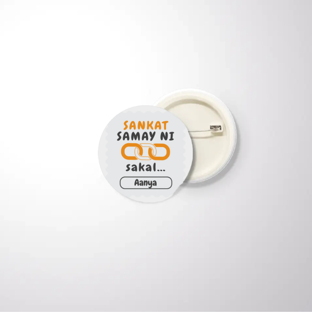 Personalized Minimalist Accessory with Custom Name - Badge Accessories Accessory