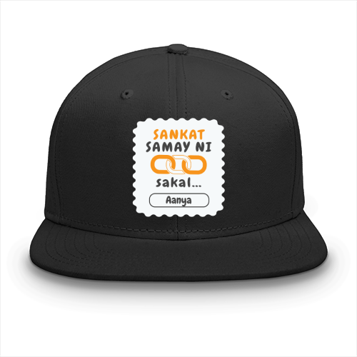 Personalized Minimalist Classic Snapback Cap Embroidery with Custom Name