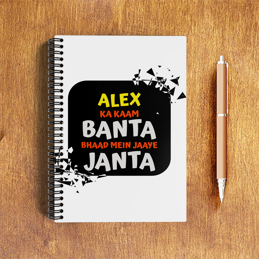 A5 Notepad | 120 Pages, Ruled/Unruled | 70 GSM Natural Shade Paper, 300 GSM Cover | Wire Bound | Everyday Use | Personalized | Typography | Self-expression | Everyday | Assertive | Zero Public Pressure - front - White - mockup 1