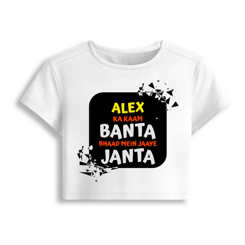 Female Baby Tee | Cropped Fit | Cotton Spandex Blend | Stretchy & Breathable | Women | Personalized | Typography | Self-expression | Everyday | Assertive | Zero Public Pressure - front - White - mockup 1