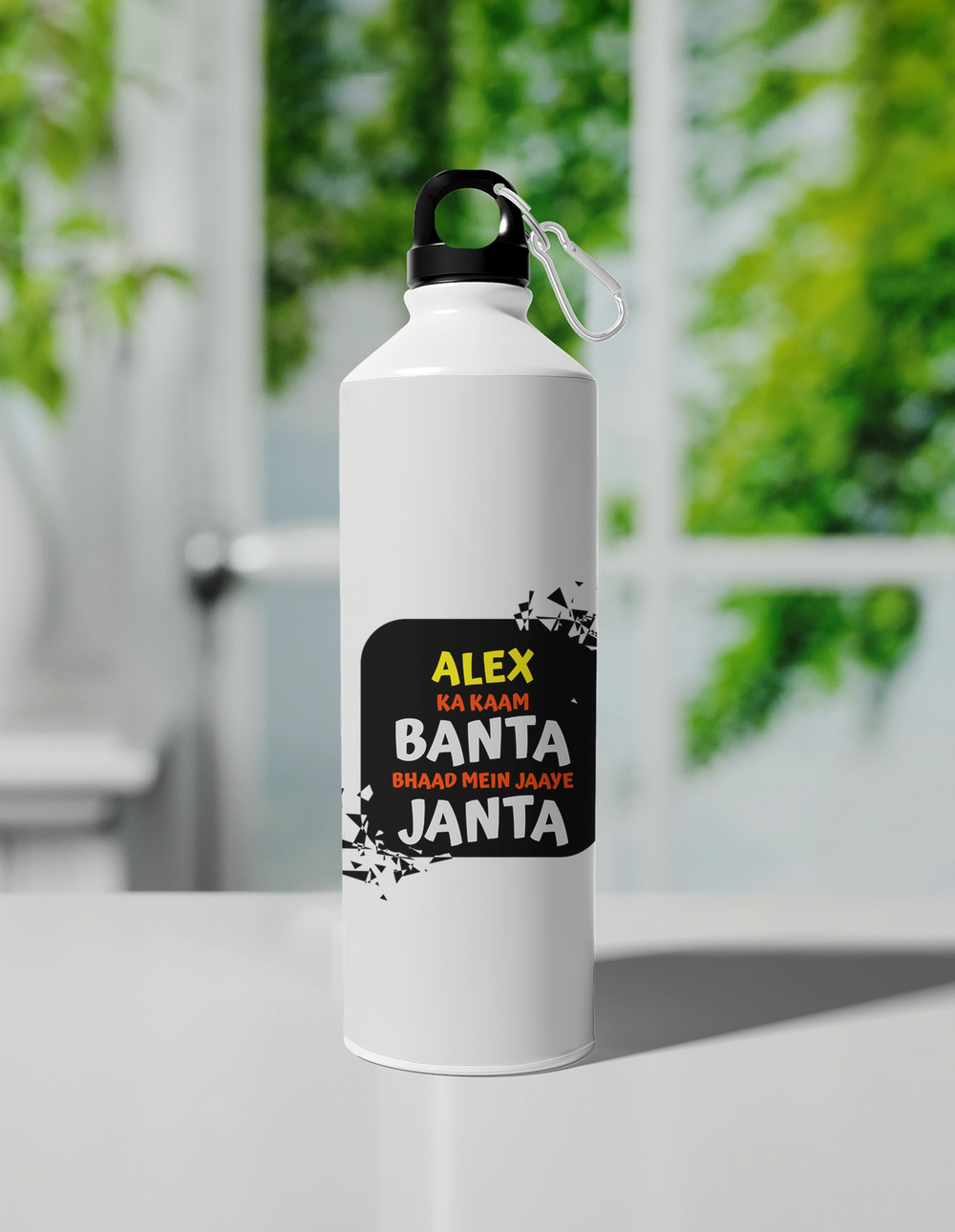 Sipper Bottle | 750 ml Unisex | Aluminum | Clip Cap | Fade-Proof | Personalized | Typography | Self-expression | Everyday | Assertive | Zero Public Pressure - front - White - mockup 1