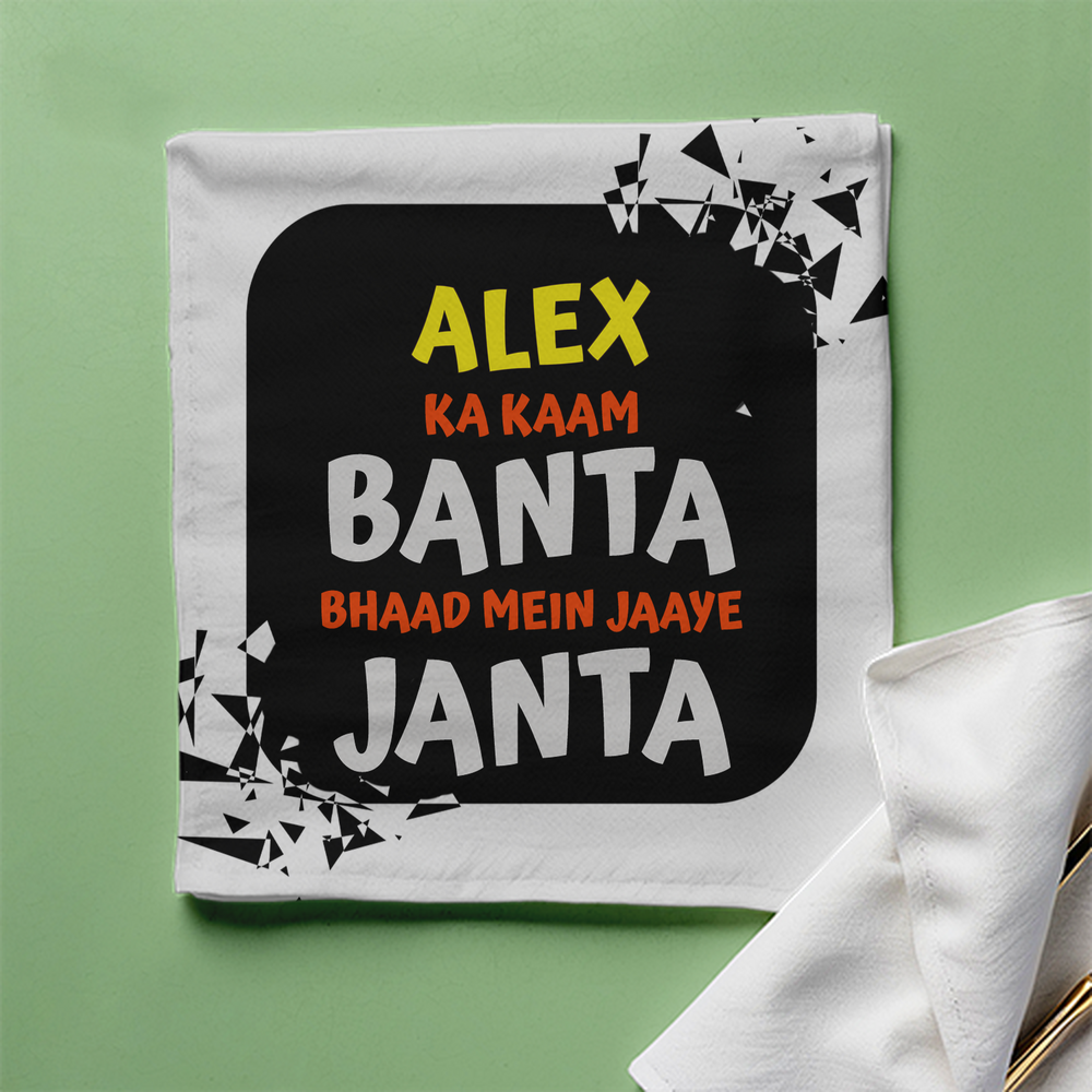 Cloth Napkin | Standard Dining Size | 100% Polyester | Soft, Durable, Hemmed | Unisex | Personalized | Typography | Self-expression | Everyday | Assertive | Zero Public Pressure - front - White - mockup 1