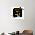 Acrylic Poster | Glossy 3mm Acrylic | Stick-On Wall Decor | Frameless | Unisex | Personalized | Typography | Pop Culture | Everyday | Confident | Naam Toh Suna Hoga - front_3 - 12x12Inch - White - mockup 3