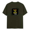 Male Classic Crew T-Shirt | Men's Regular Fit | 180 GSM Bio-Washed Cotton | Pre-Shrunk, Double-Stitched | Personalized | Typography | Pop Culture | Everyday | Confident | Naam Toh Suna Hoga - back - Olive Green - mockup 2
