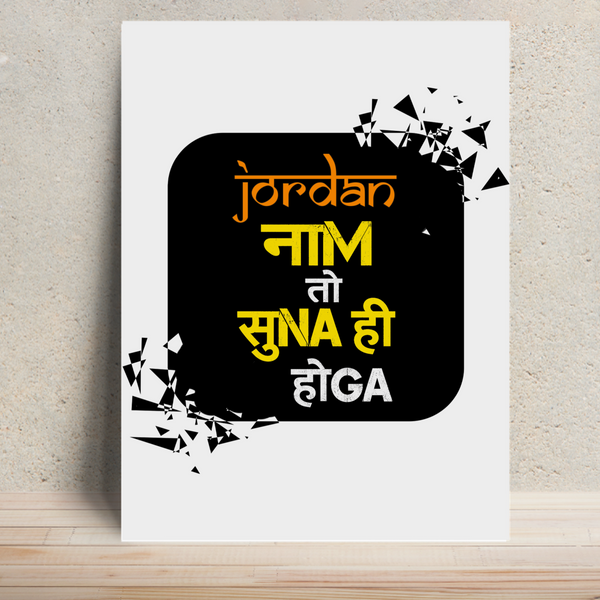 Metal Posters | 8x11.7 & 11.7x15.7 Inches | 1mm Thick Metal | Magnetic Mount | Waterproof | Glossy Finish | Home Decor | Personalized | Typography | Pop Culture | Everyday | Confident | Naam Toh Suna Hoga
