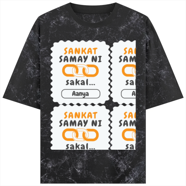 Personalized Minimalist T-Shirt with Custom Name - Acid Wash Oversized Tee Dtg T-Shirt